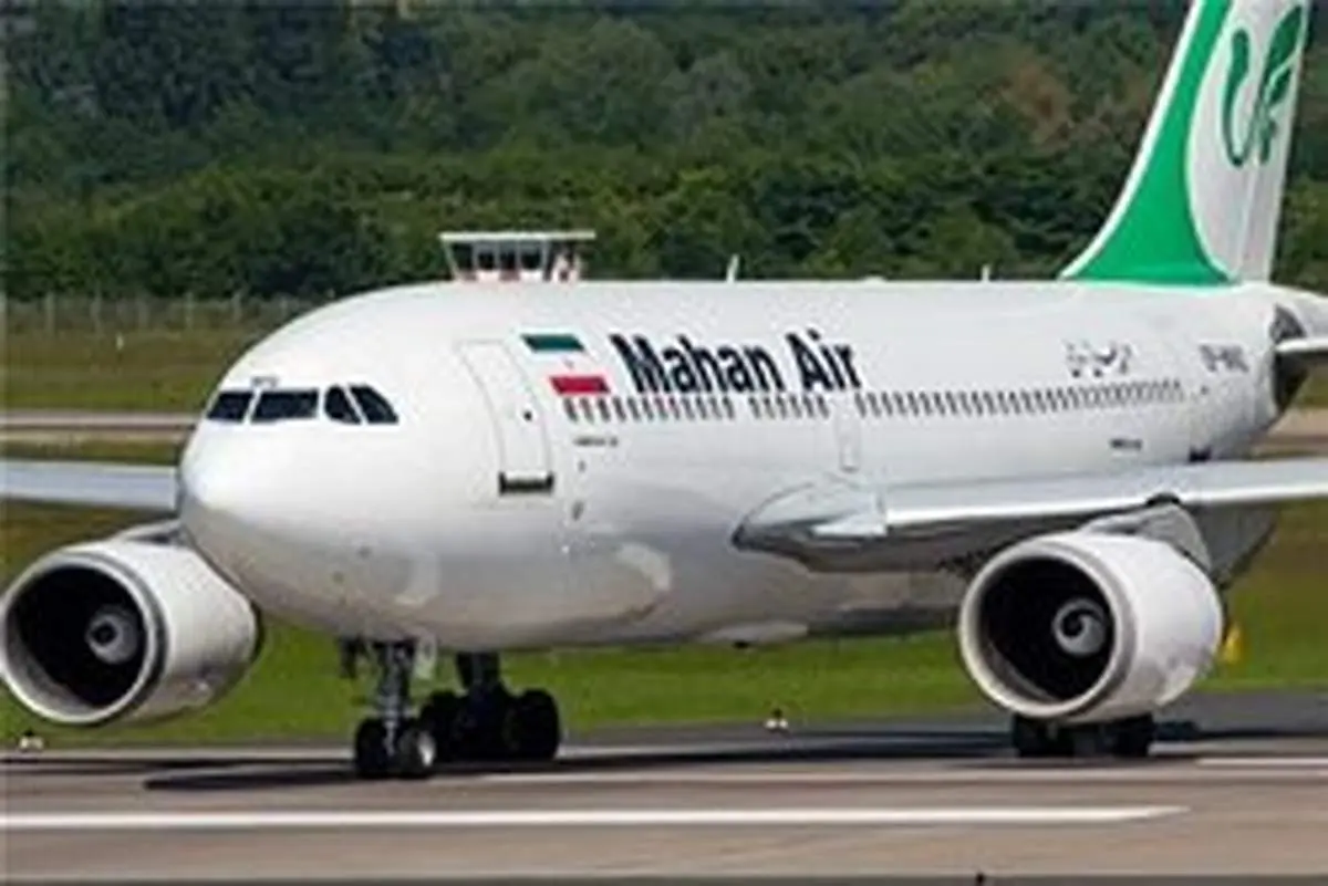 از سرگیری پرواز‌های ماهان در مسیر تهران - مسکو
