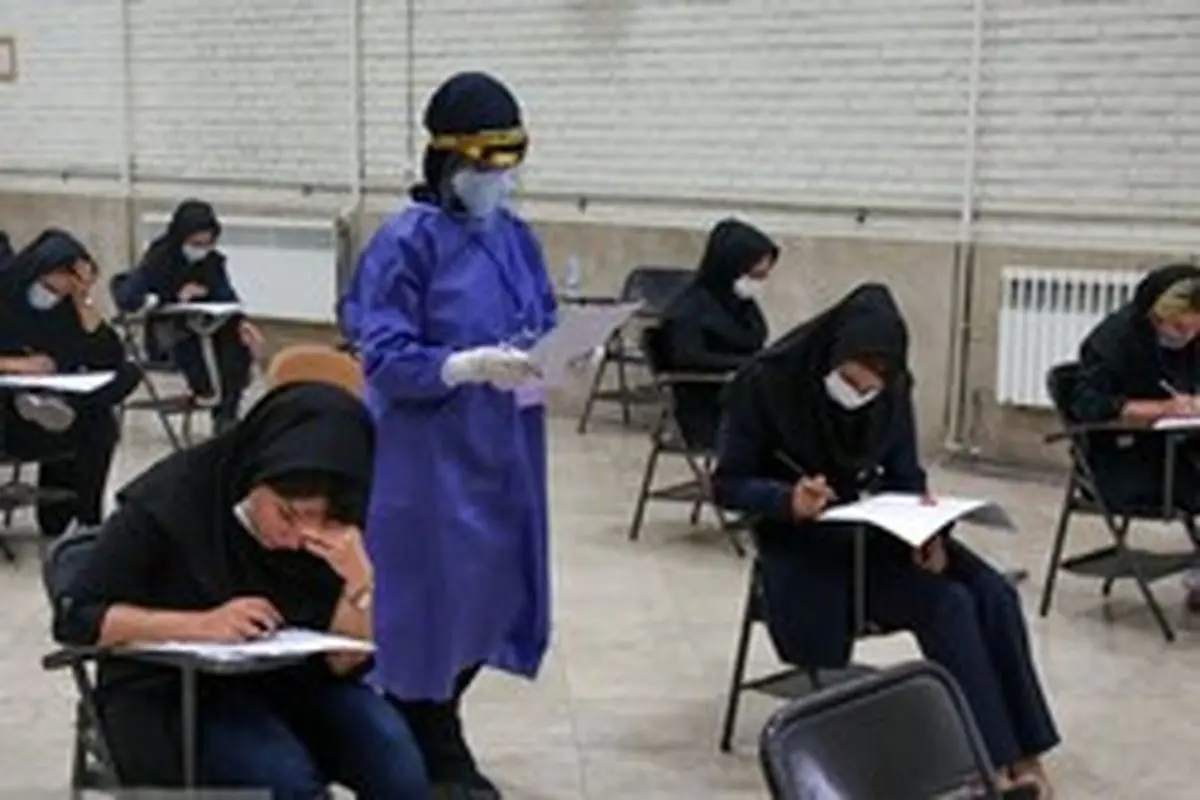 آغاز سومین آزمون کرونایی کشور از فردا ۱۶ مرداد/ آزمون ارشد ۹۹ طی سه روز برگزار میشود