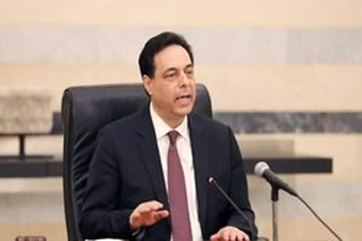 به دلیل انفجار بندر بیروت؛ نخستوزیر لبنان فردا را عزای عمومی اعلام کرد