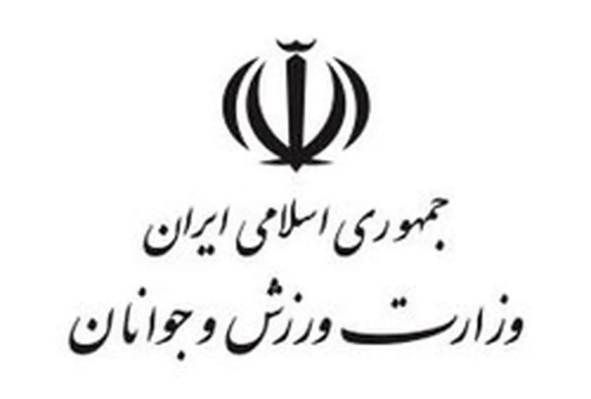 یک مدیر میانی باشگاه پایتخت دستگیر شد