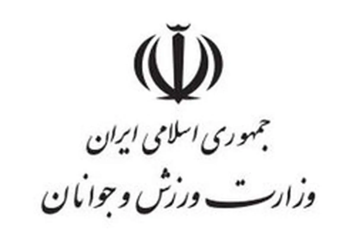 یک مدیر میانی باشگاه پایتخت دستگیر شد