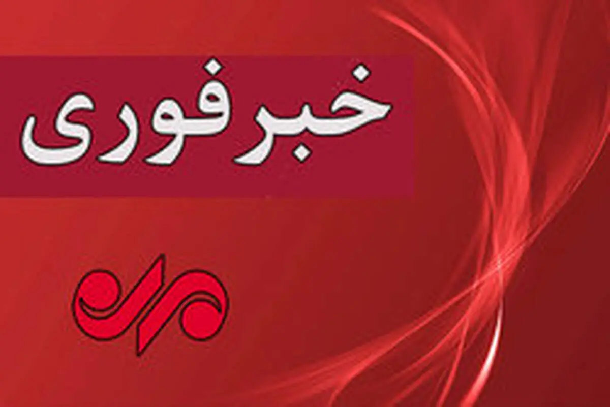 انفجار یک شی صوتی در زاهدان / دو مامور انتظامی زخمی شدند