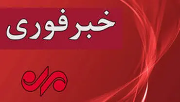 انفجار یک شی صوتی در زاهدان / دو مامور انتظامی زخمی شدند
