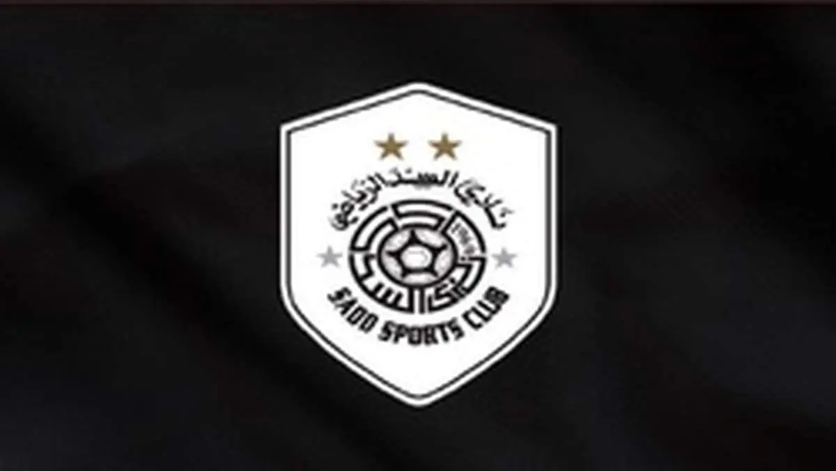 برانکو سرمربی السد شد