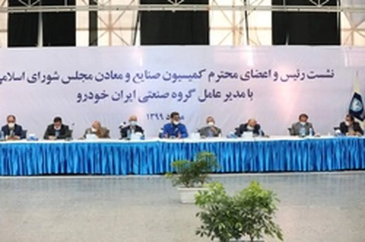 مقیمی: از مرز تولید ۱۷۲ هزار دستگاه خودرو عبور کردیم/ به روزآوری تعهدات معوق تا یک ماه دیگر
