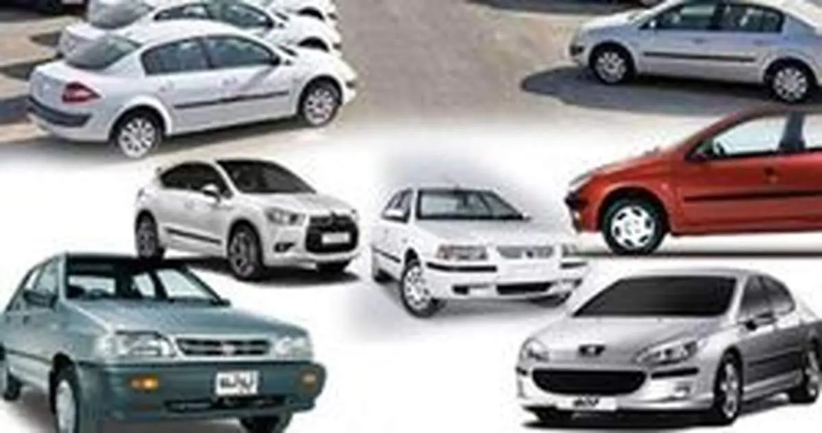 قیمت رسمی خودروهای ایران خودرو و سایپا ۱۵ مرداد
