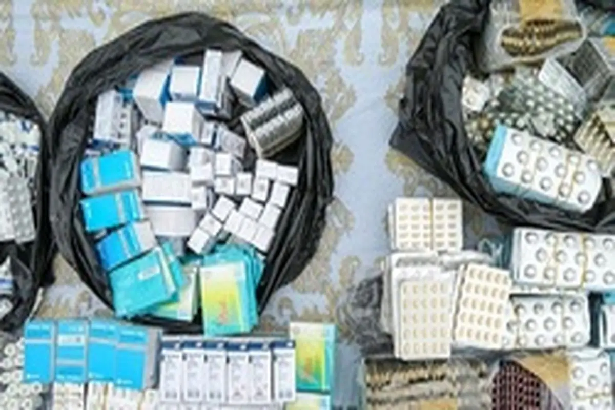 هشدار پلیس آگاهی ناجا درباره خرید و فروش دارو‌های تقلبی در بازار
