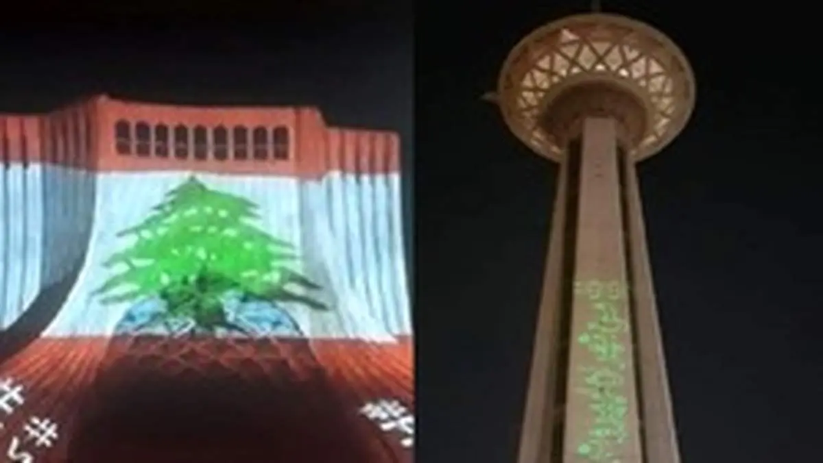 برج میلاد و آزادی به زنگ پرچم لبنان درآمدند