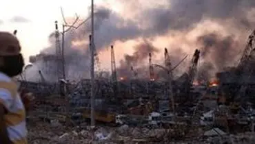 گمانه‌زنی‌های بی‌اساس درباره انفجار بیروت
