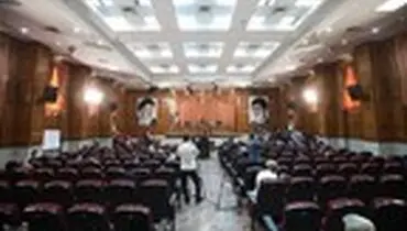 پنجمین جلسه دادگاه برخی از مدیران سابق بانک مرکزی