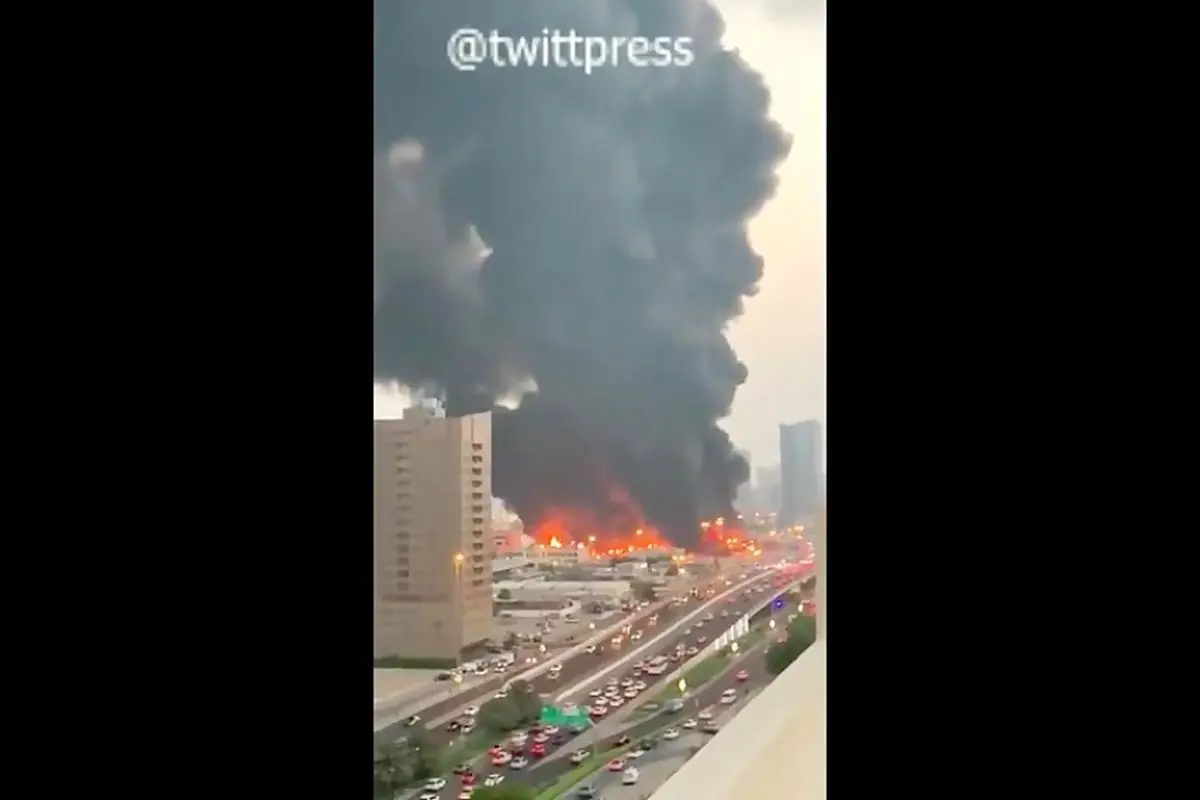مرکز خرید «سالم» در عجمان در امارات متحده در آتش + فیلم