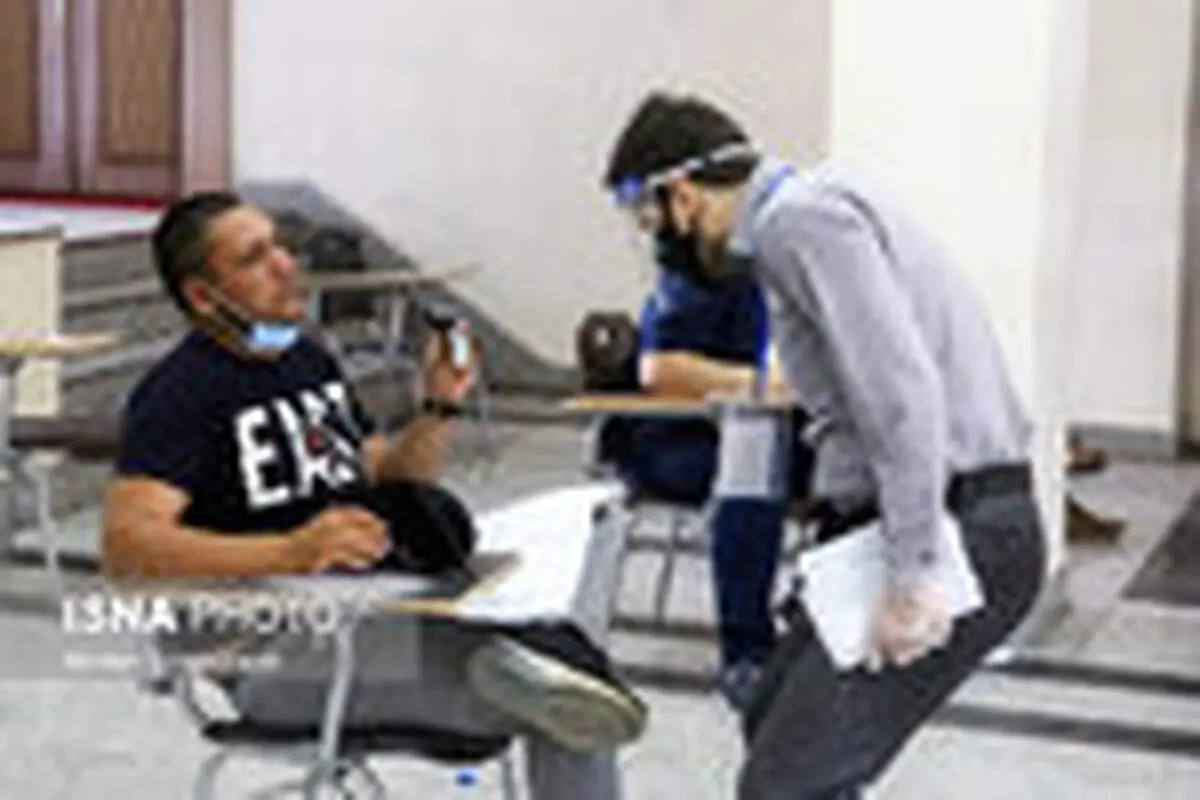 آزمون کارشناسی ارشد سال ۹۹