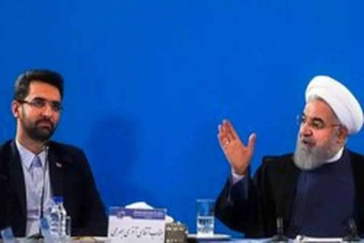 دستور روحانی به وزارت ارتباطات برای تامین اینترنت رایگان یکساله خبرنگاران