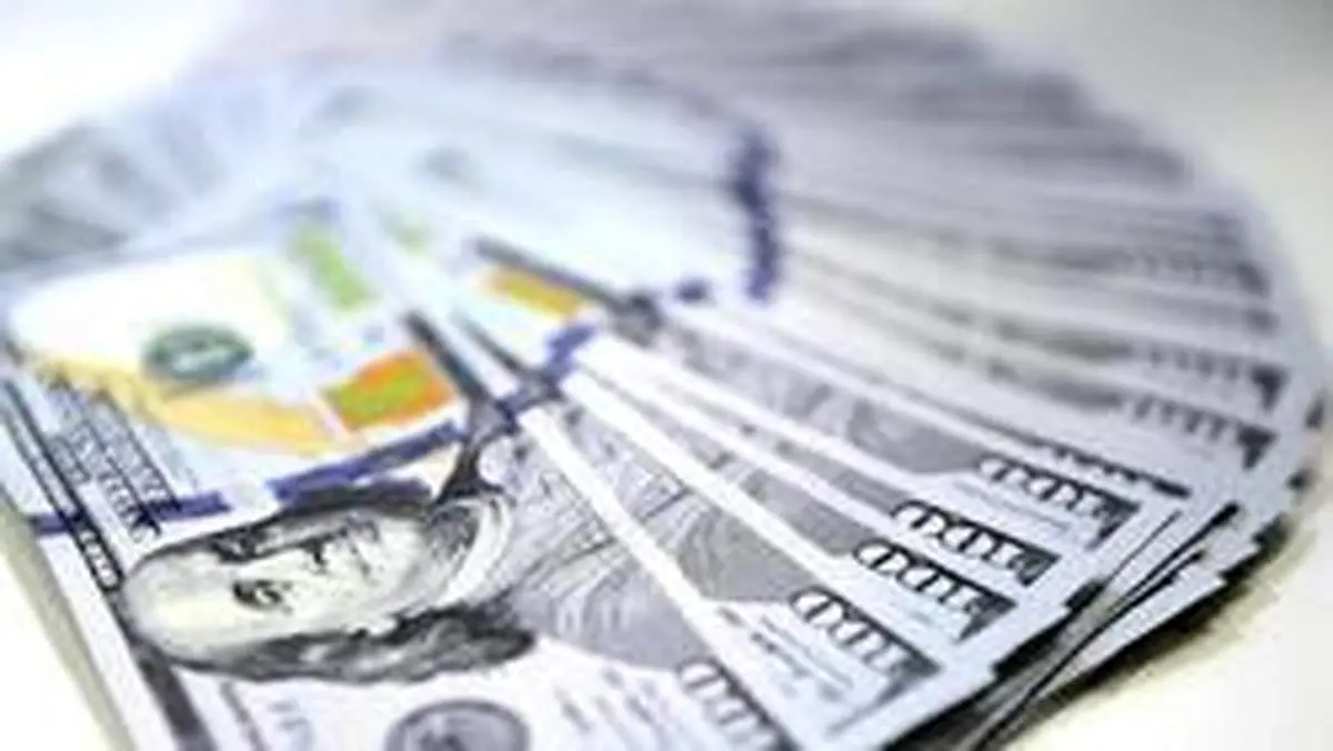 قیمت رسمی انواع ارز امروز ۲۳ مرداد