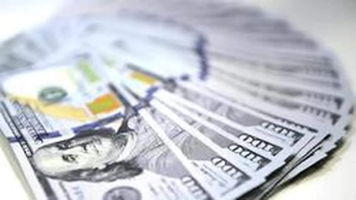 قیمت رسمی انواع ارز امروز ۲۳ مرداد