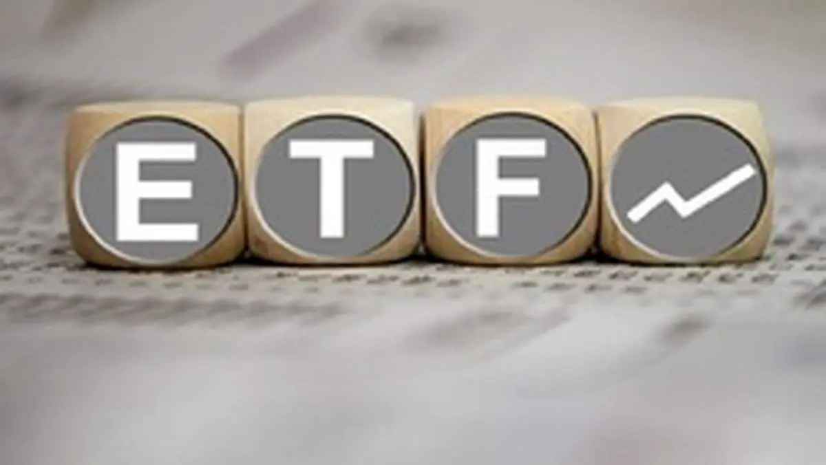 هدف از عرضه صندوقهای ETF چیست؟