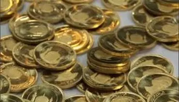 مالیات خریداران سکه در سال ۹۸ تعیین شد
