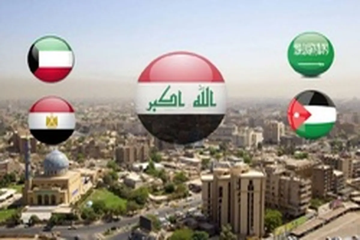 تاکید وزرای خارجه ۴ کشور عربی بر توقف حملات ترکیه به عراق
