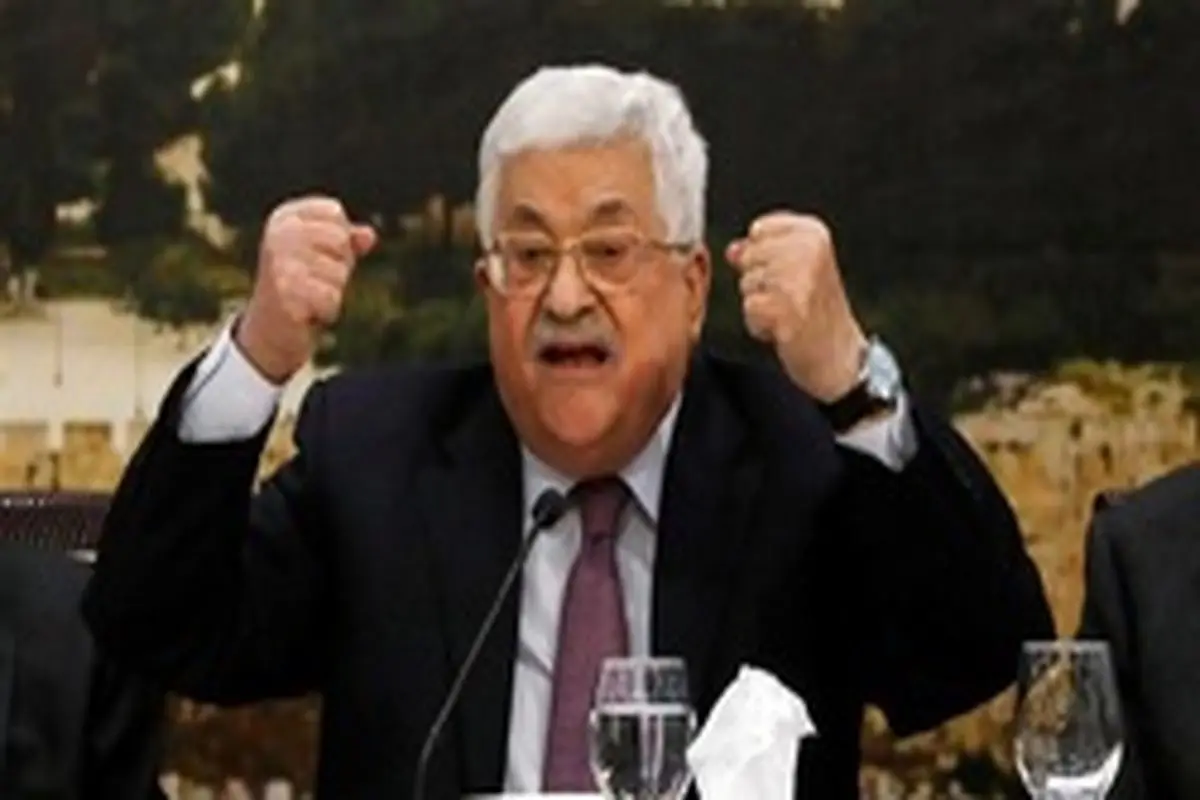 محمود عباس خواستار برگزاری نشست فوری درپی توافق امارات و رژیم صهیونیستی شد