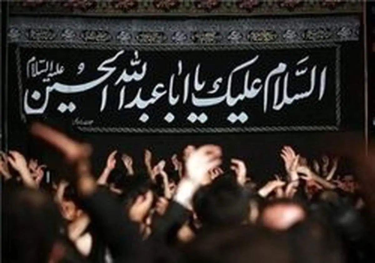 آمادگی مجموعه‌های ورزشی شهرداری تهران برای برگزاری عزاداری محرم