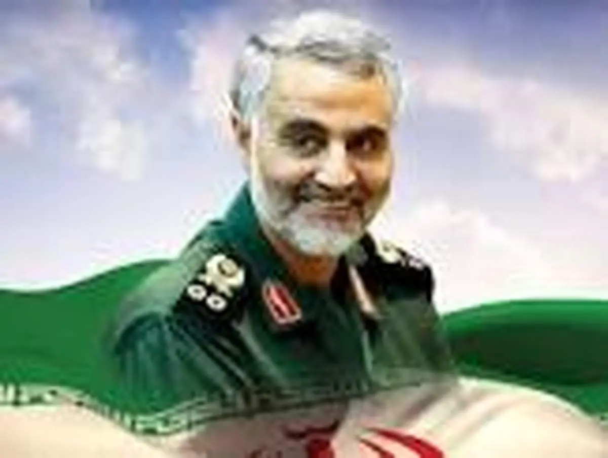 بیانات رهبر انقلاب درباره وعده انتقام شهید سلیمانی که توئیتر آن را حذف کرد + فیلم
