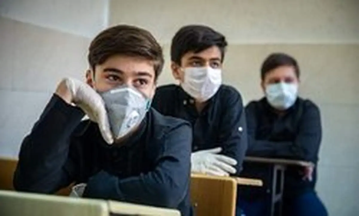 جزئیات کامل زمان و نحوه بازگشایی مدارس / شرایط تشکیل کلاسها در ۳ وضعیت قرمز، زرد و سفید