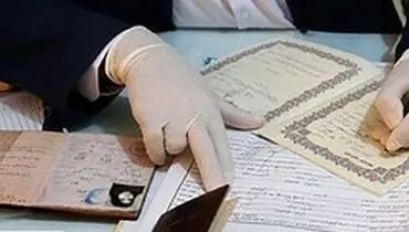 ازدواج جوان مشهدی با یک دختر مرده / با او در یک مهمانی شبانه آشنا شدم!