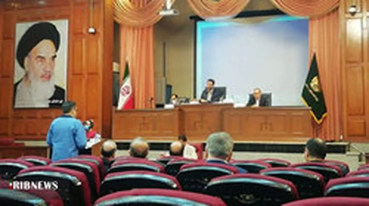 آخرین دادگاه متهمان شرکت بازرگانی پتروشیمی+اسامی متهمان