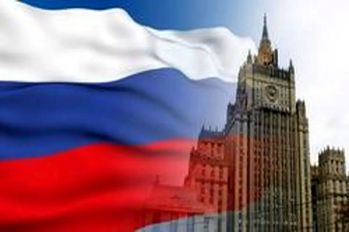روسیه طرح تضمین امنیت خلیج فارس را ارائه کرد