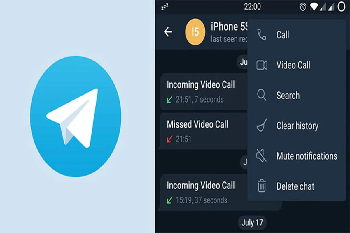 نحوه برقراری تماس تصویری در تلگرام +عکس