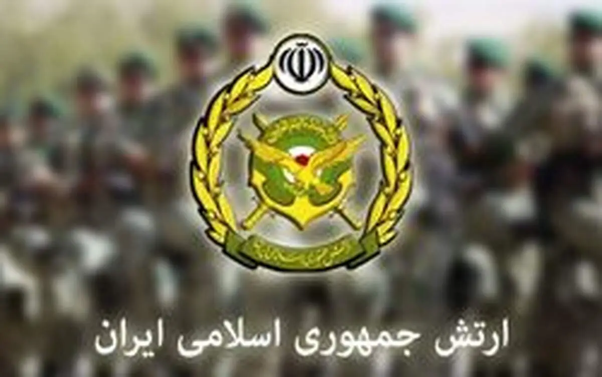 بیانیه ارتش بمناسبت سالروز شکست حصر پاوه