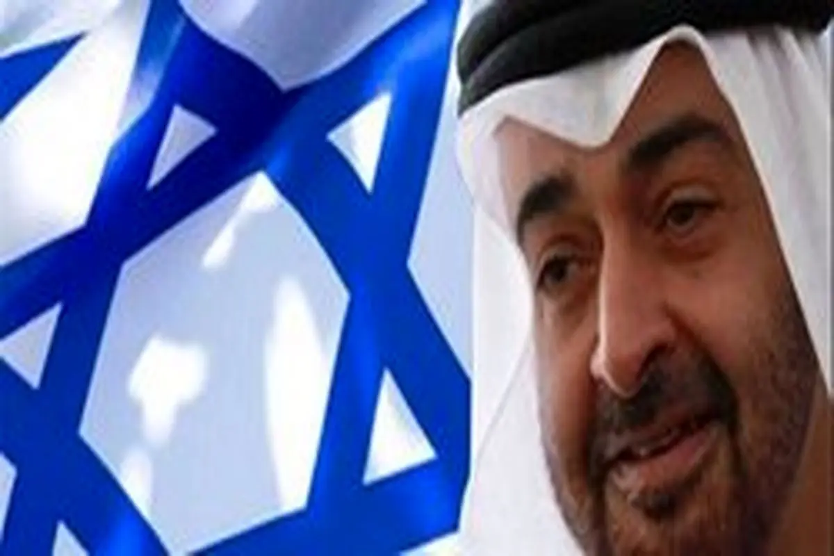 واکنش بورل به توافق امارات و اسرائیل