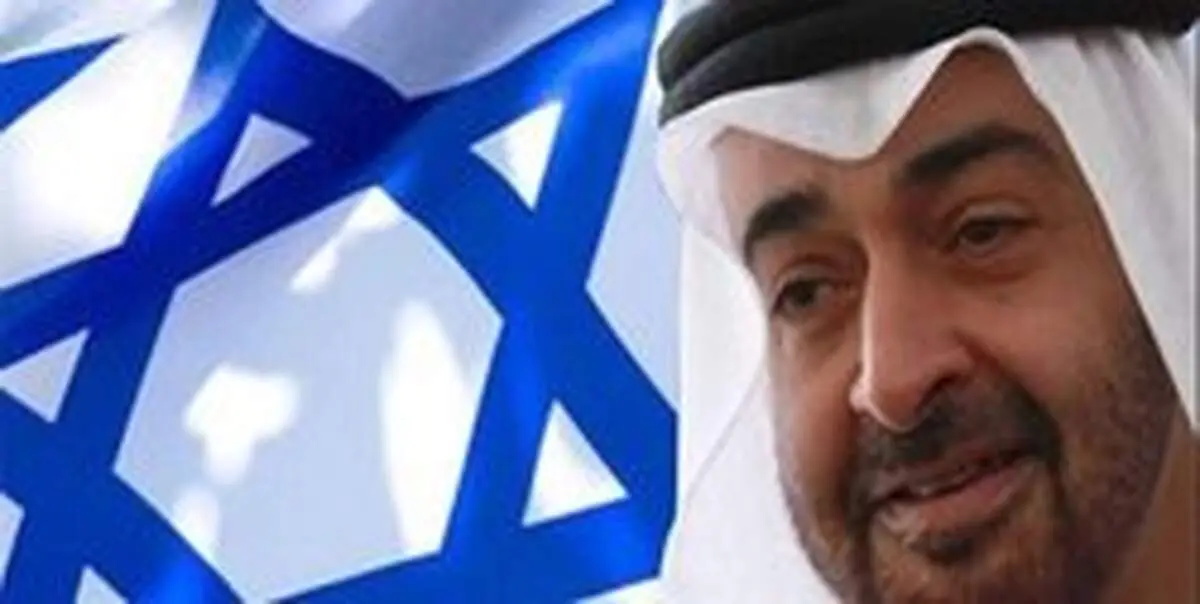 واکنش بورل به توافق امارات و اسرائیل
