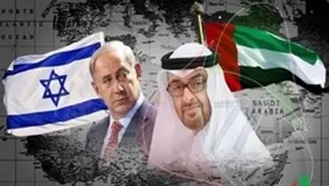 سفارت امارات در طرابلس در آتش خشم معترضان لیبیایی سوخت+ عکس