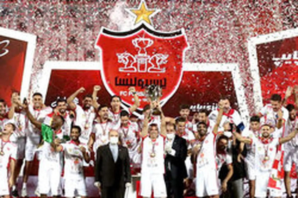 پرسپولیس؛ اولین قهرمان ایران بعد از انقلاب +عکس