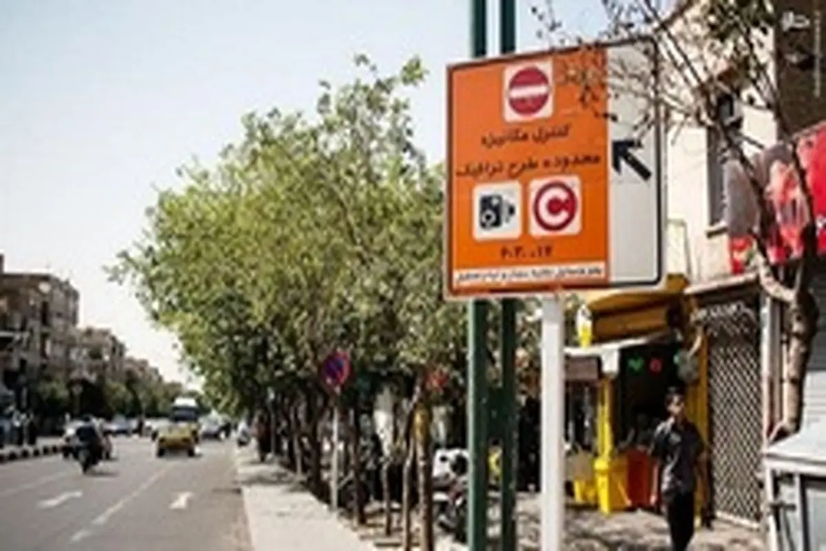 علیخانی: طرح ترافیک از اول شهریور اجرا می‌شود