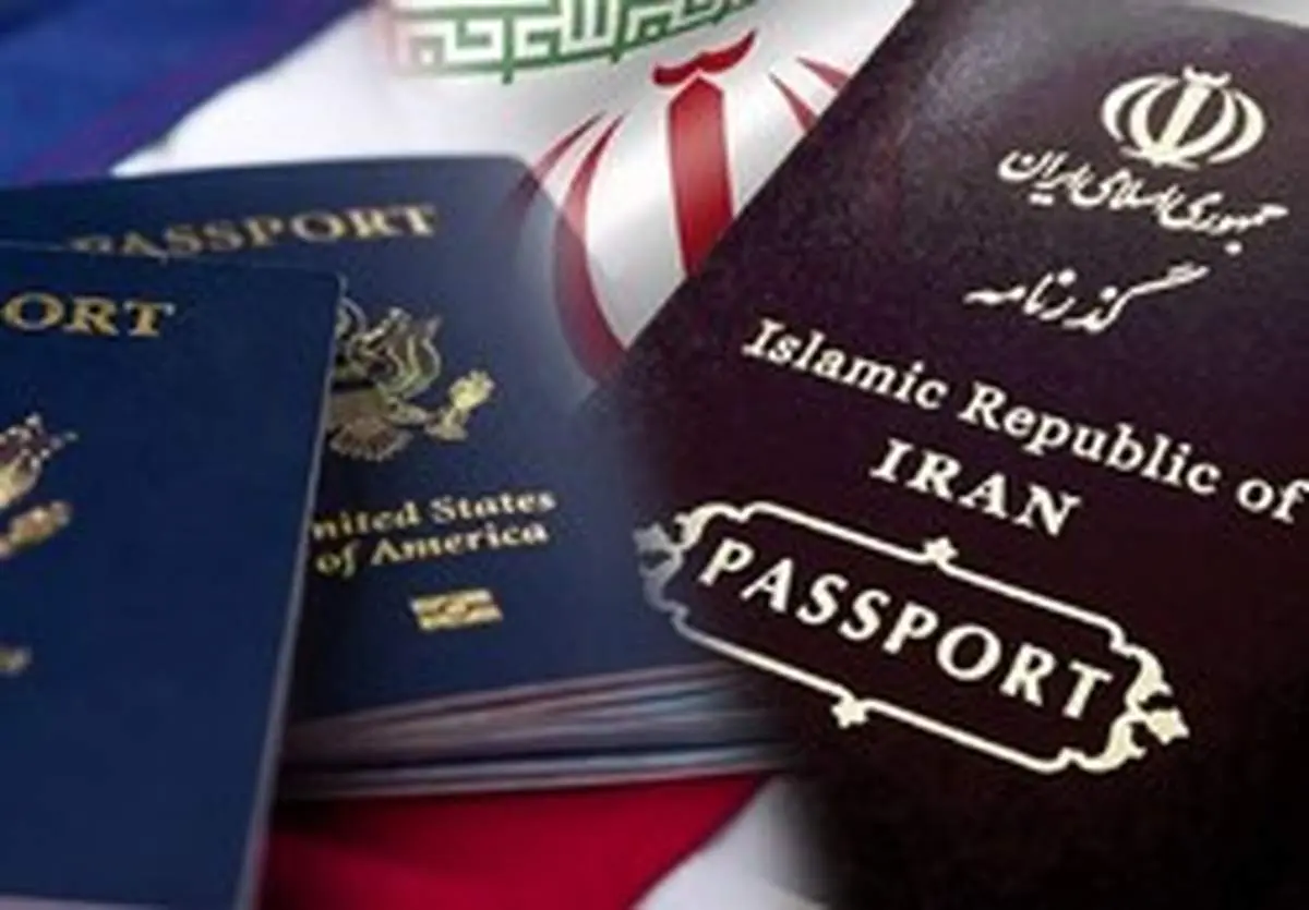 طرح جدید نمایندگان برای ممنوعیت انتصاب مدیران دو تابعیتی