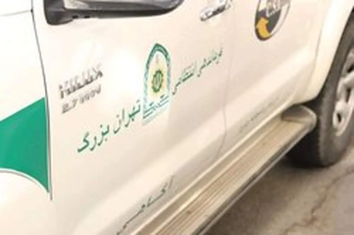 واکنش پلیس فتا به کلیپ "پسر بچه معتاد"