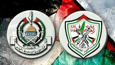 حماس و فتح، رژیم صهیونیستی را مسئول تشدید درگیری‌ها دانستند