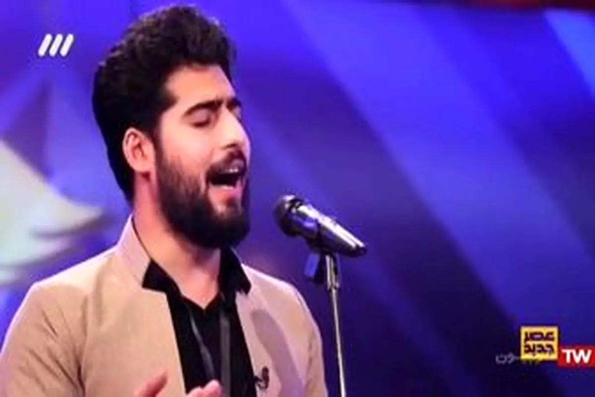 اجرای محمد پرویزی خواننده کرد در مرحله دوم عصر جدید+فیلم