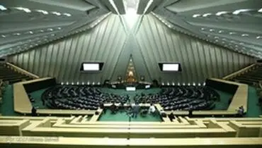 تمرکز کمیسیون‌های تخصصی بر اولویت‌های نظارتی و تقنینی و رویکرد برنامه‌محور