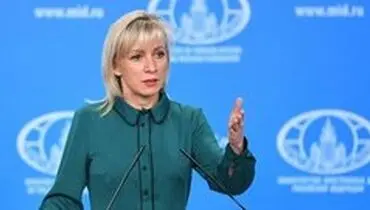 زاخارووا خطاب به ماکرون:از جلیقه زردها هم حمایت کنید