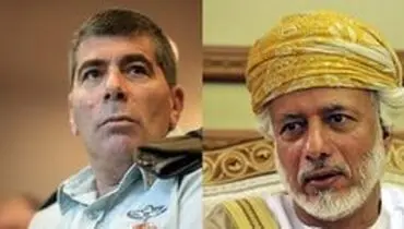 تماس تلفنی بن علوی با وزیر خارجه رژیم اسرائیل