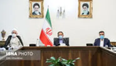 جلسه ستاد مبارزه با مفاسد اقتصادی با حضور معاون اول رییس جمهور
