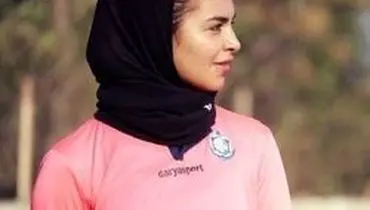 بانوی فوتبالیست ایران به شارلروا پیوست