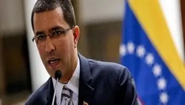 ونزوئلا ادعای همکاری موشکی با ایران را رد کرد