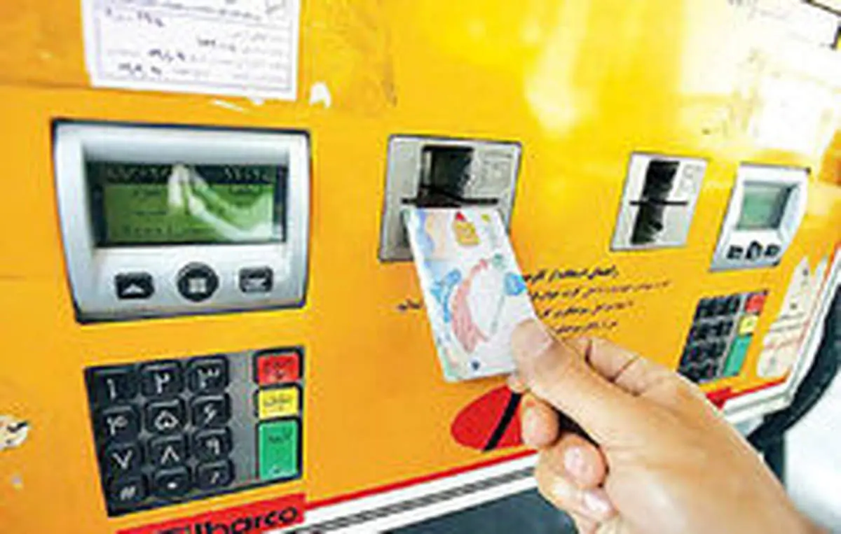 بازار سیاه در انتظار تغییر سهمیه بندی سوخت