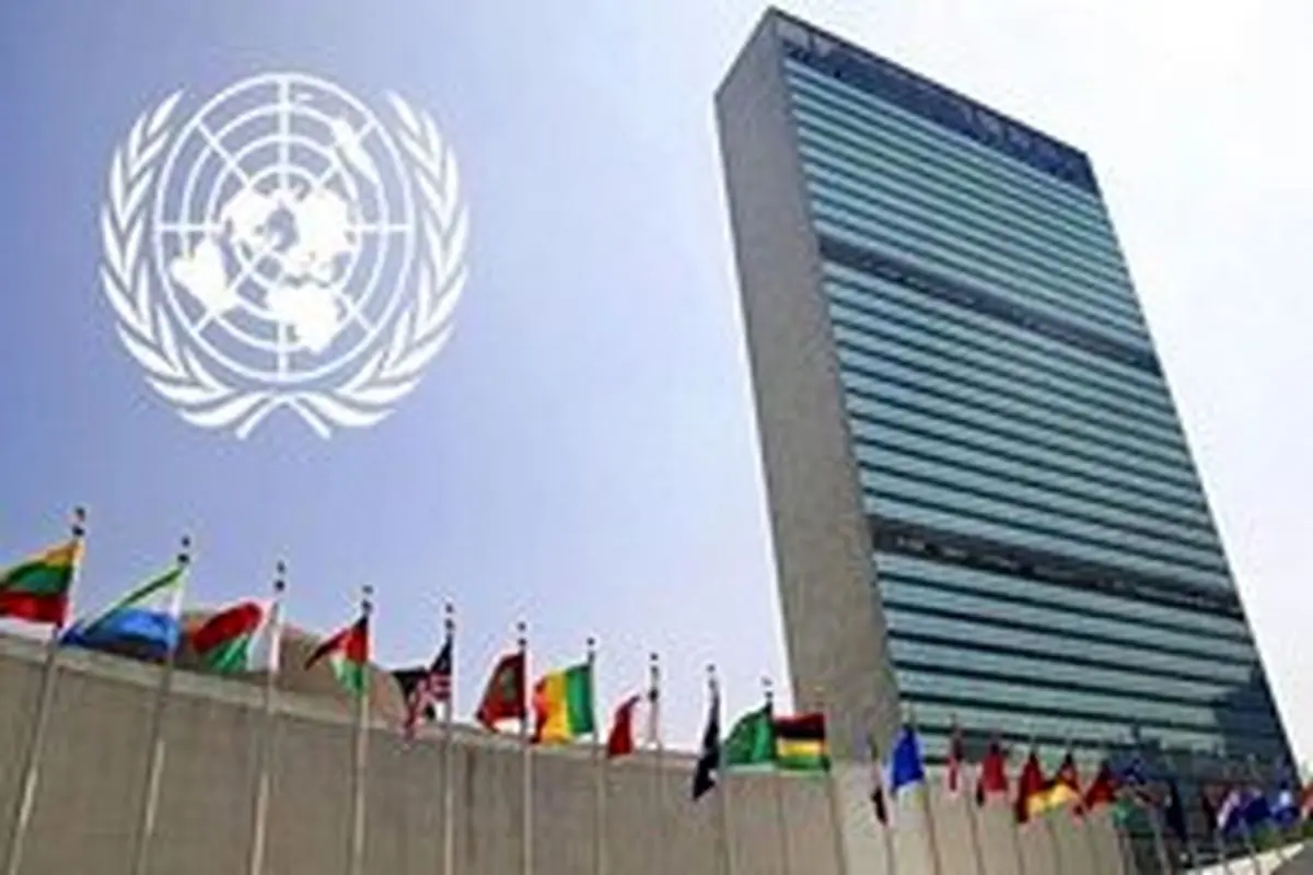 سازمان ملل: تفسیر زمانبندی سازوکار ماشه برعهده شورای امنیت است