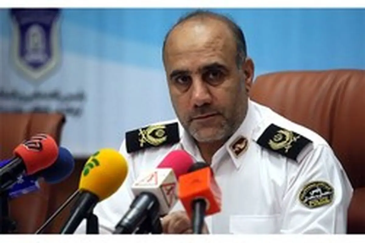 رئیس پلیس تهران: مجرمان جری‌تر و وقیح‌تر شدند