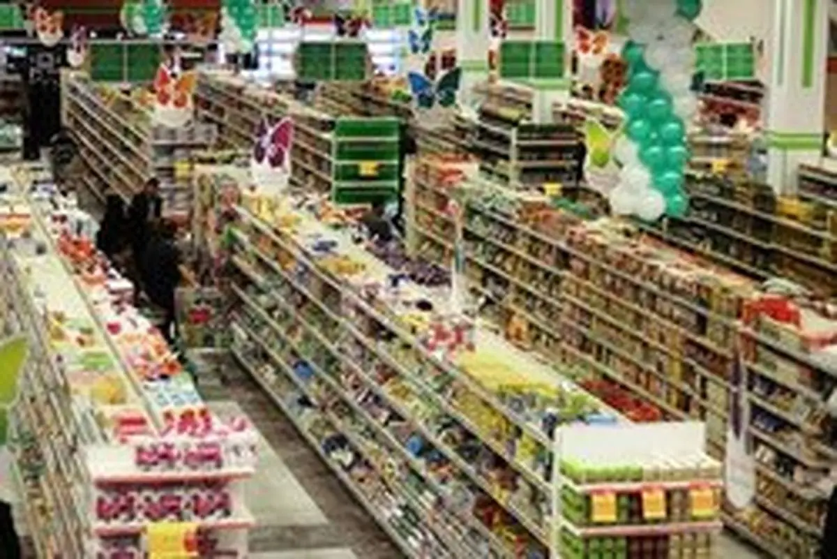 نرخ تورم نقطهای در مردادماه به ٣٠,٤درصد رسید